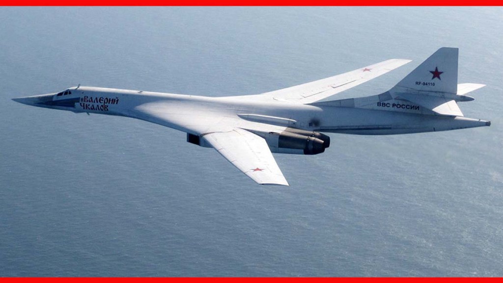 Rechazan posición de EE.UU sobre bombarderos rusos en&nbsp;Venezuela