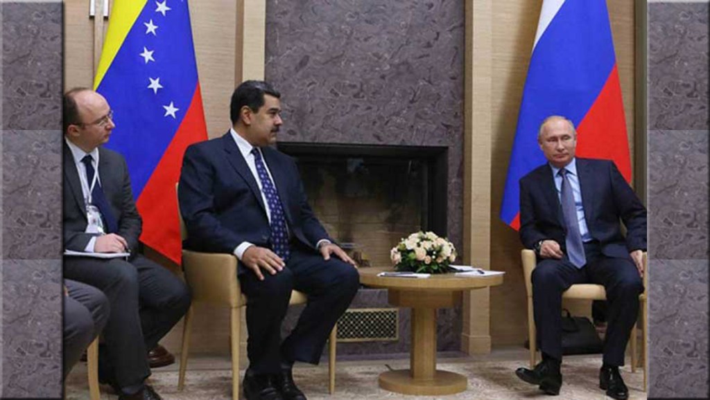 Venezuela firma acuerdos estratégicos con&nbsp;Rusia