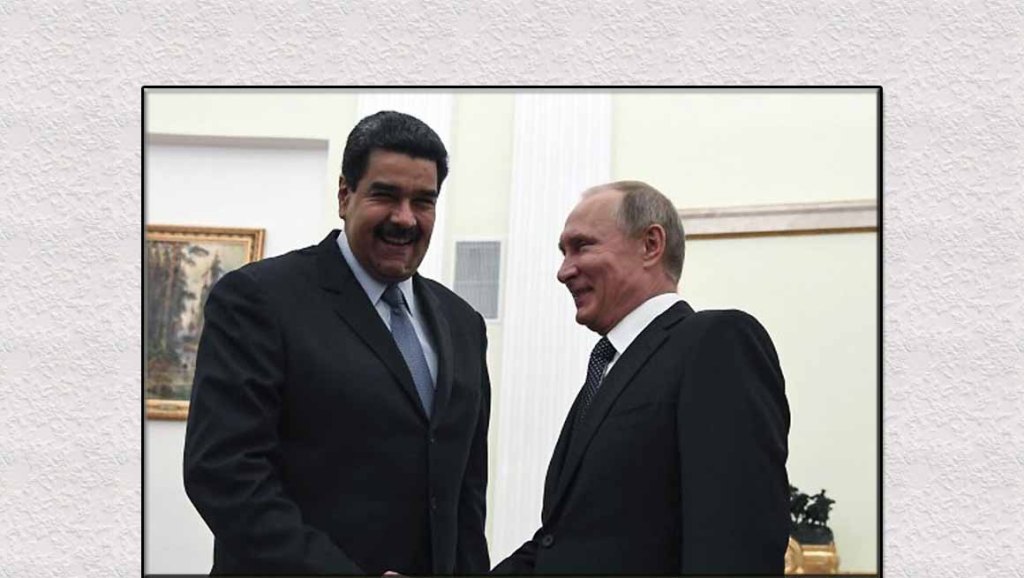 Putin y Maduro abordan refuerzo de asociación&nbsp;estratégica