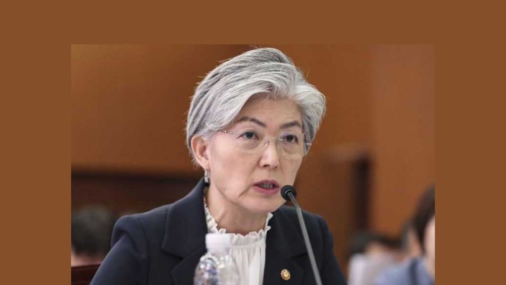 Canciller surcoreana llama a profundizar proceso de paz en&nbsp;2019