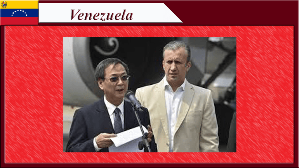 Envió China 65 toneladas de medicamentos a&nbsp;Venezuela