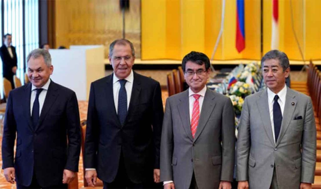 Rusia advierte a Japón sobre retórica agresiva de&nbsp;EE.UU.