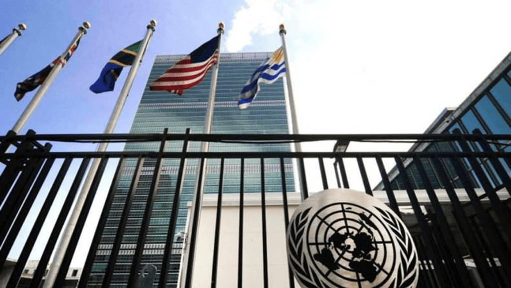 Venezuela denunciará en la ONU violación a su espacio aéreo por Estados&nbsp;Unidos