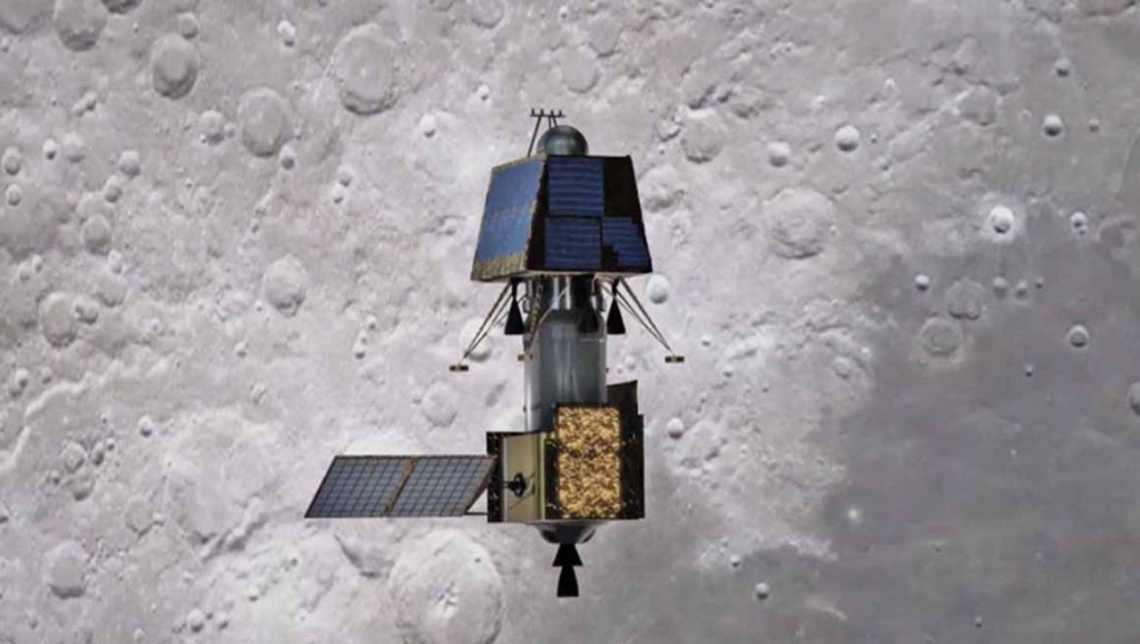 Nave espacial de la India Chandrayaan-2 entró en órbita&nbsp;lunar