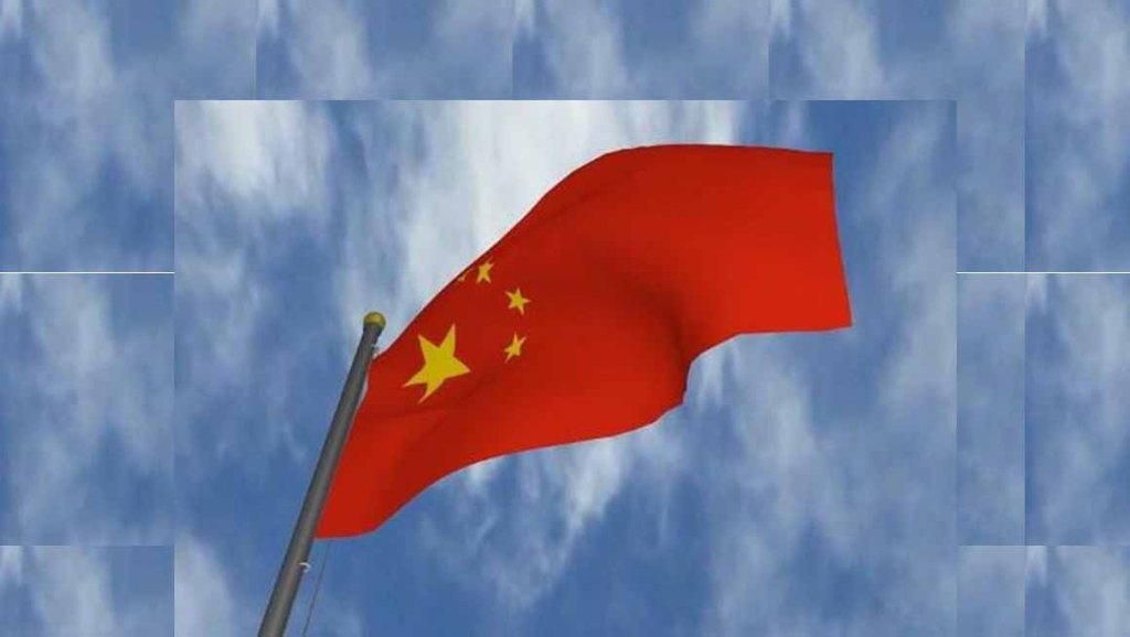 China anuncia bloqueo económico a Estados&nbsp;Unidos