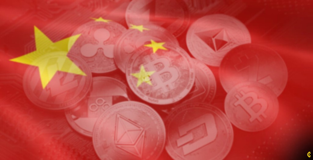 China se alista para presentar su propia&nbsp;criptomoneda