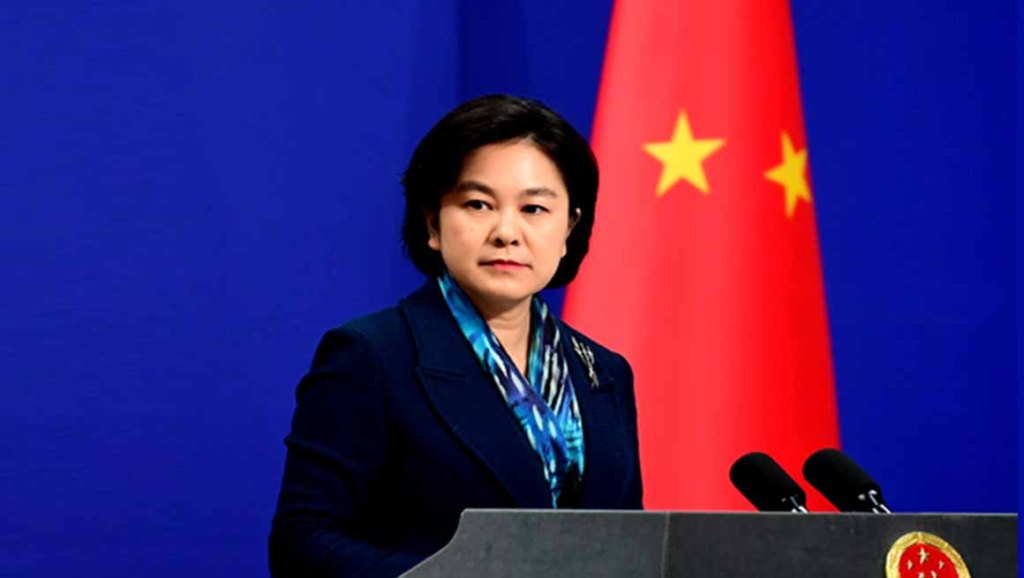 China alerta que agresiones de EEUU contra Venezuela violan principios de relaciones&nbsp;diplomáticas