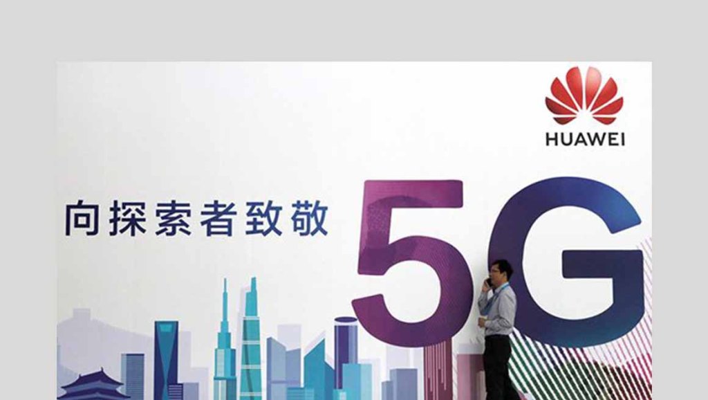 ¿Qué tiene Huawei que asusta tanto a Estados&nbsp;Unidos?