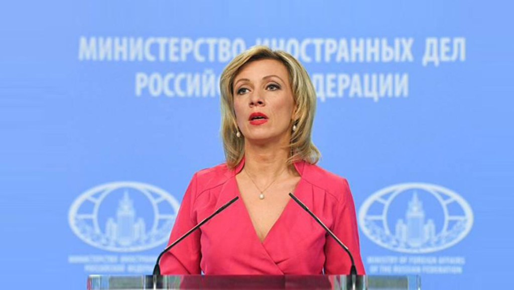 Rusia denuncia complot contra Venezuela ejecutado desde&nbsp;Guyana