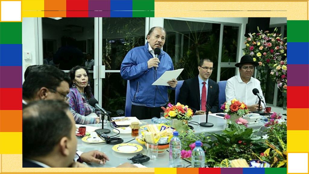 Daniel insta a la integración regional para enfrentar agresiones imperialistas&nbsp;(+Video)