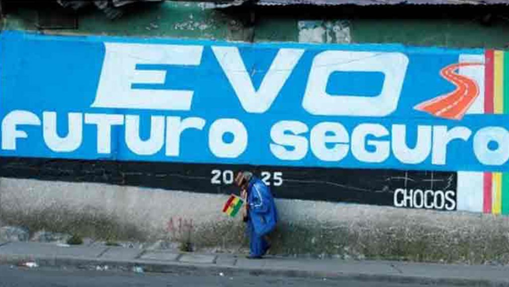 Auditoría internacional por denuncia de fraude en comicios de&nbsp;Bolivia