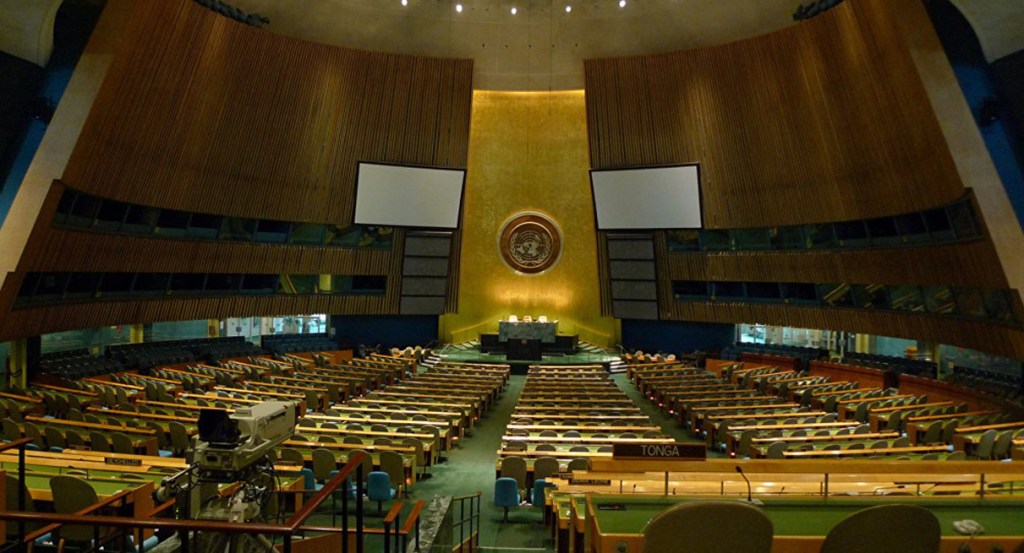 La Asamblea de la ONU apoya la resolución de Cuba contra el&nbsp;bloqueo