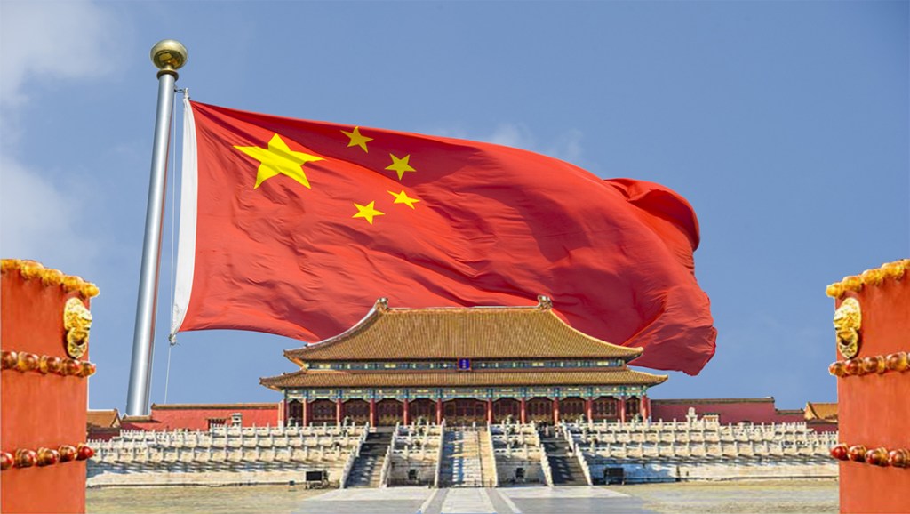 Ciudad Prohibida de China celebrará 600 años con programa&nbsp;cultural