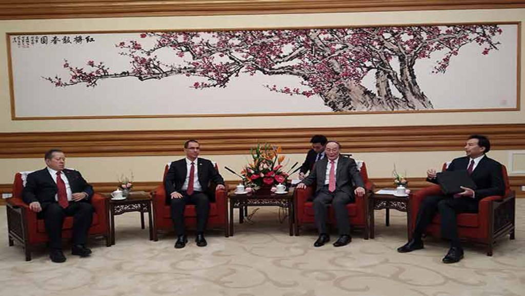 Canciller de Venezuela agradece apoyo permanente de&nbsp;China