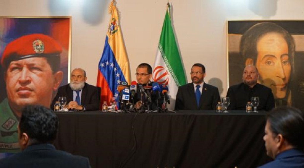 Venezuela-Irán realizarán Novena Comisión Mixta en los próximos&nbsp;meses