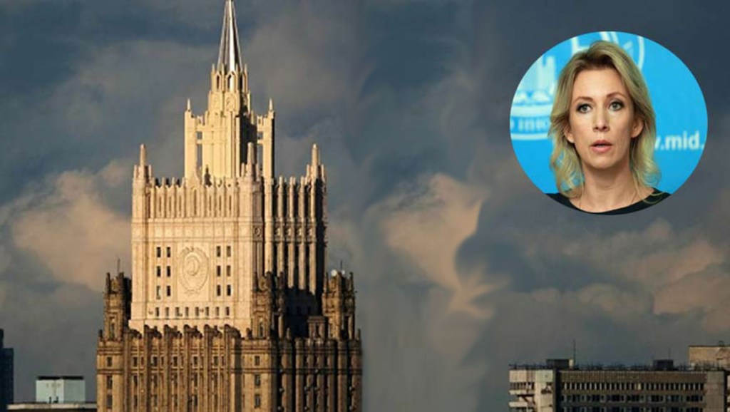 Rusia denuncia refuerzo de cerco de EE.UU. contra&nbsp;Venezuela