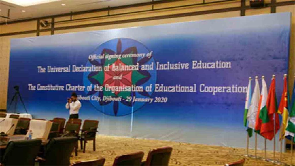 Organización de Cooperación Educativa, ¿una&nbsp;oportunidad?