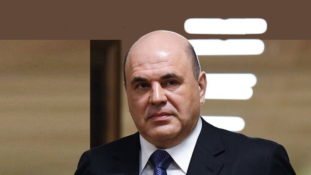 Mijaíl Mishustin es designado nuevo jefe del Gobierno de&nbsp;Rusia
