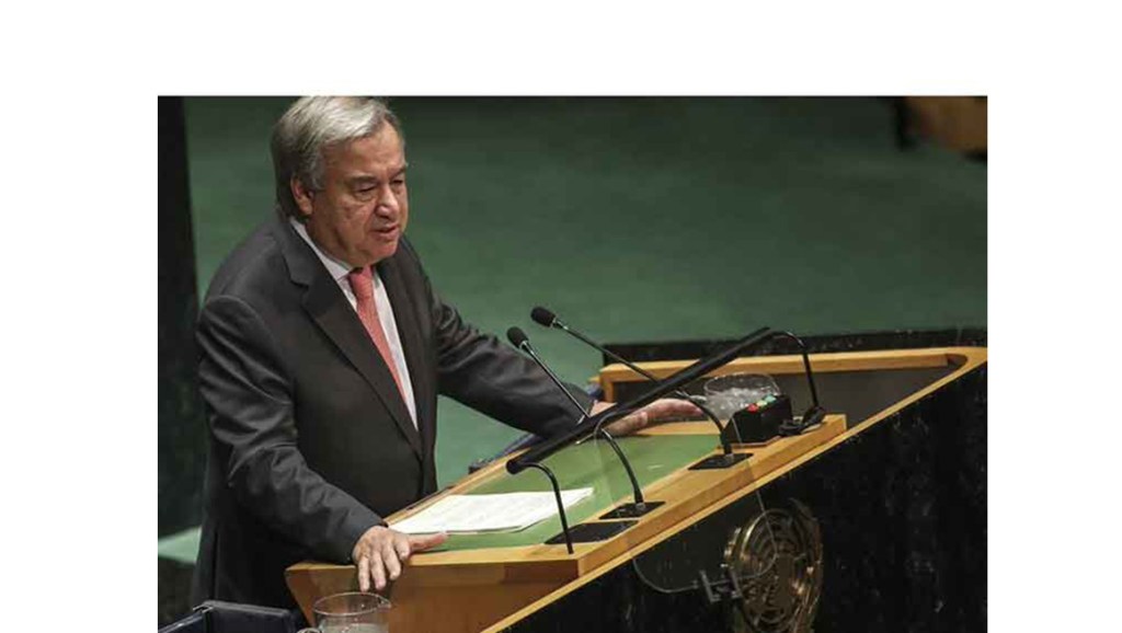 Frente a plan de Trump, ONU apoya creación del Estado de&nbsp;Palestina