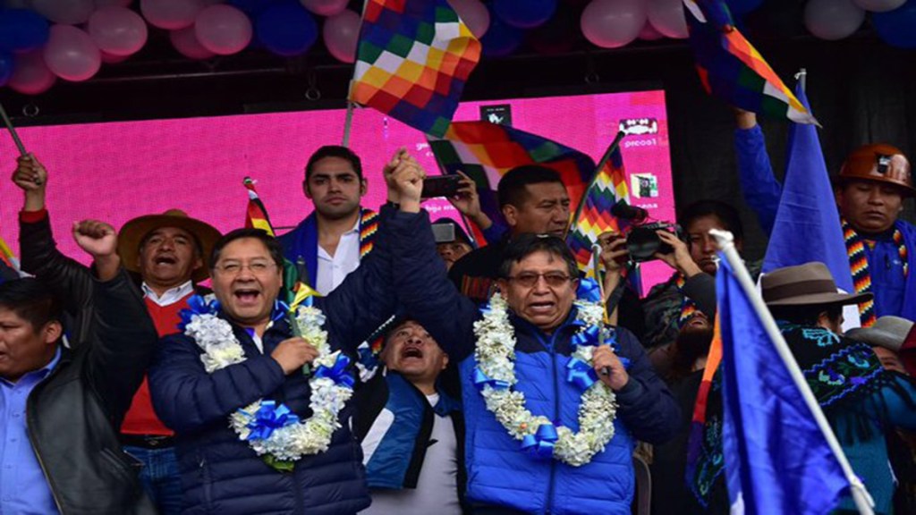 El MAS de Bolivia proclama a candidatos con llamado a la&nbsp;unidad