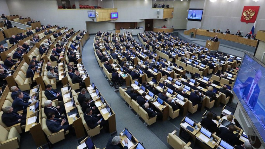 Parlamento ruso aprueba proyecto de ley para cambios constitucionales