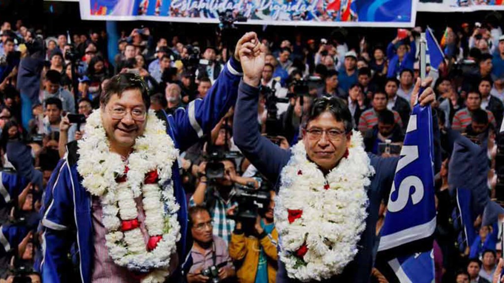 El MAS presentó su binomio presidencial en Cochabamba,&nbsp;Bolivia