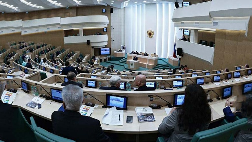 Ratifica senado ruso proyecto de ley de reformas constitucionales