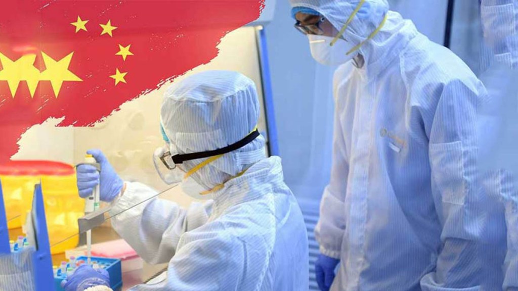 China sigue ensayo de vacuna antiCovid-19 y limita el del&nbsp;remdesivir
