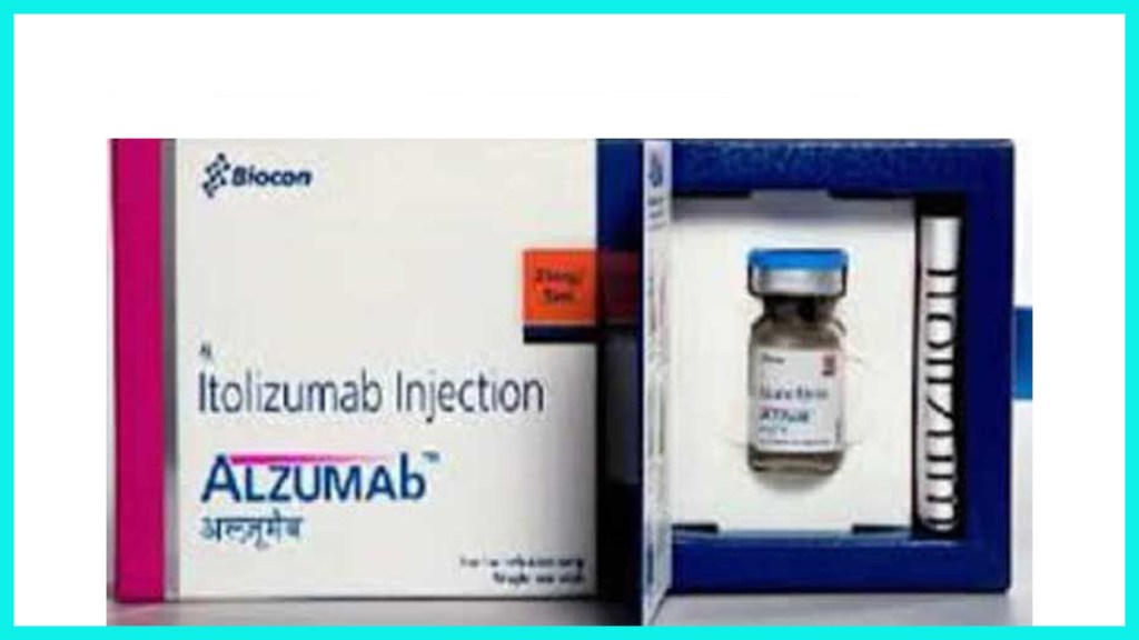 Itolizumaben, otro fármaco de Cuba efectivo contra la&nbsp;Covid-19
