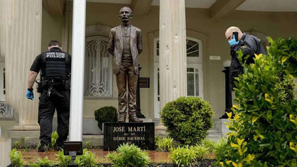 Cuba: otro día sin saber sobre atentado a su embajada en&nbsp;Washington
