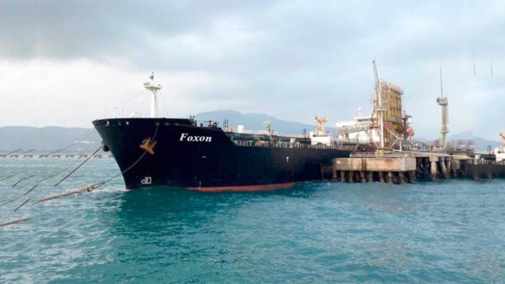 Cuarto petrolero de Irán en aguas jurisdiccionales de&nbsp;Venezuela