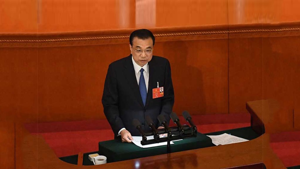 China obvia meta de crecimiento y pauta prioridades de&nbsp;2020
