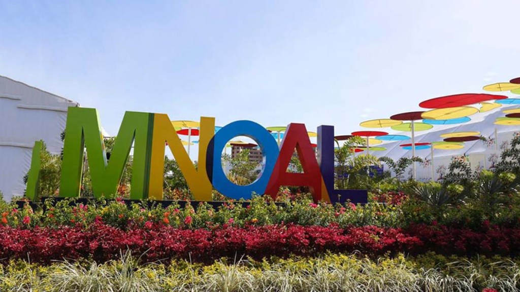 Venezuela propone crear equipo de Mnoal para enfrentar la&nbsp;Covid-19
