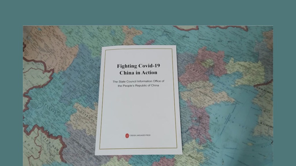 China remarcó entrega oportuna al mundo de datos sobre&nbsp;SARS-CoV-2