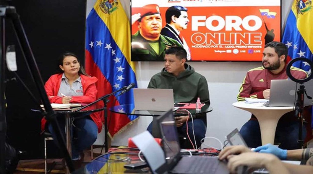 Juventud venezolana repudia persecución del Gobierno de Trump que intenta distraer la atención ante crisis humanitaria en&nbsp;EE.UU.