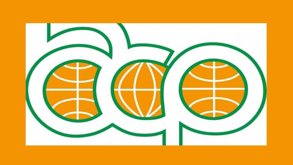 Cumbre de África, Caribe y Pacífico contra la&nbsp;Covid-19