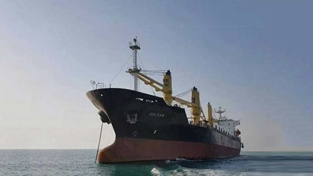 Ingresa en aguas venezolanas buque de Irán con&nbsp;alimentos