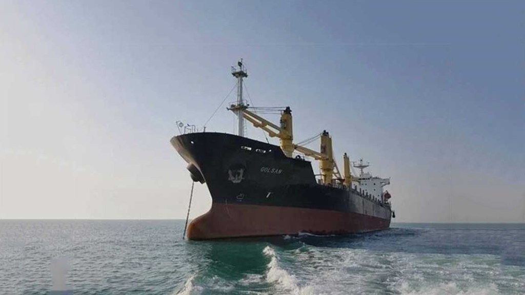 Arribará sexto buque con ayuda de Irán para&nbsp;Venezuela