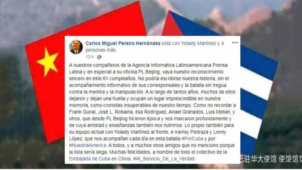 Embajada de Cuba en China resalta rol de Prensa Latina contra la&nbsp;mentira