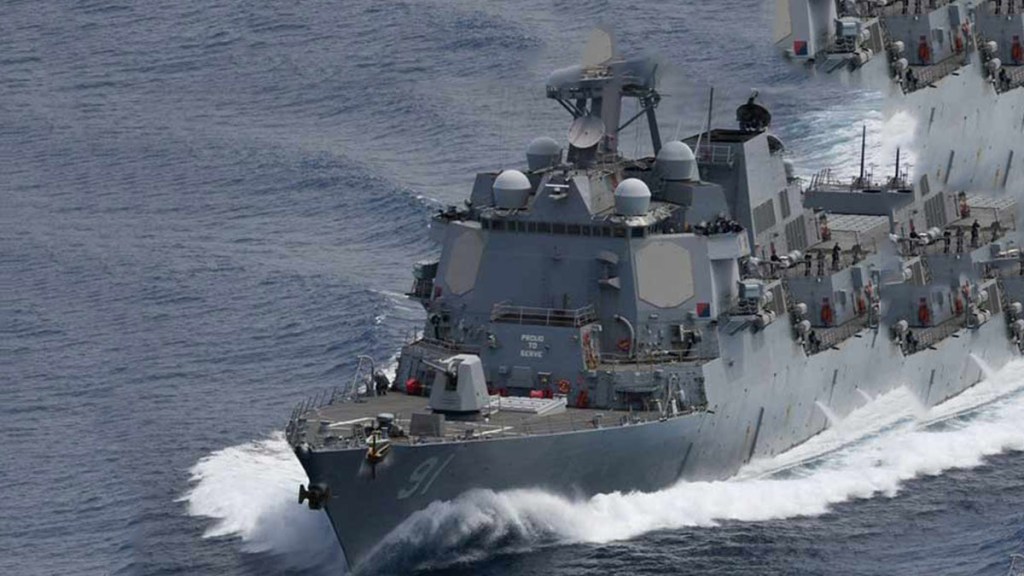Venezuela denuncia acto de provocación del Comando Sur de&nbsp;EE.UU.
