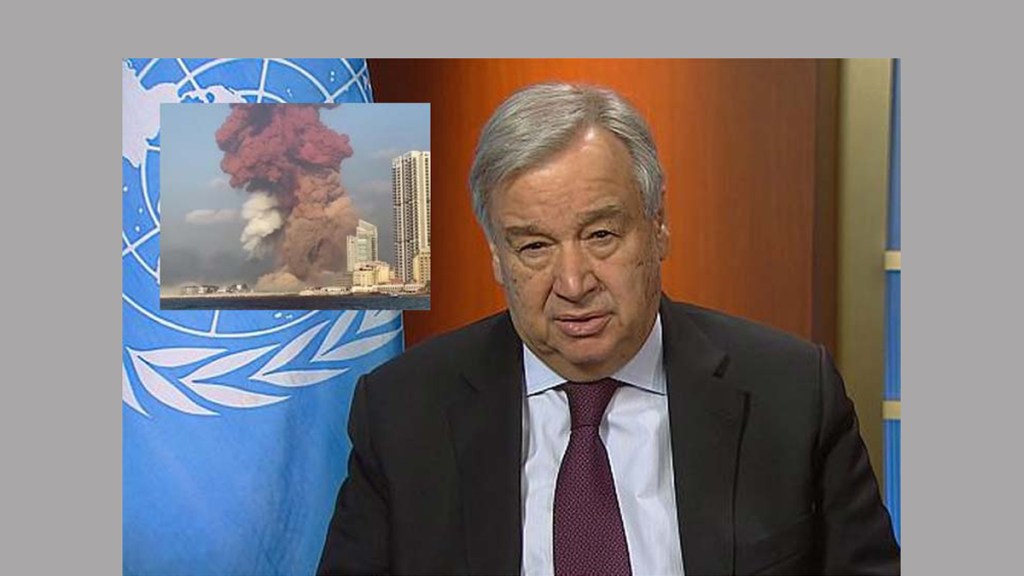 ONU reitera apoya al Líbano tras violentas&nbsp;explosiones