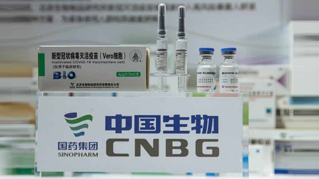 Casi un millón de personas recibieron vacunas chinas contra&nbsp;Covid-19