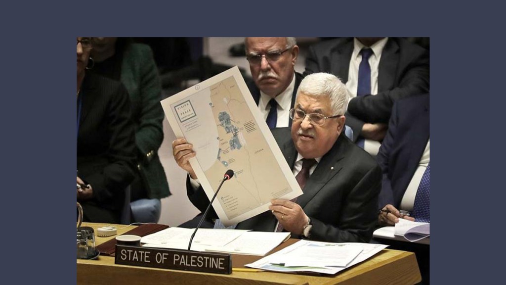 ONU saluda iniciativa sobre conferencia de paz para&nbsp;Palestina