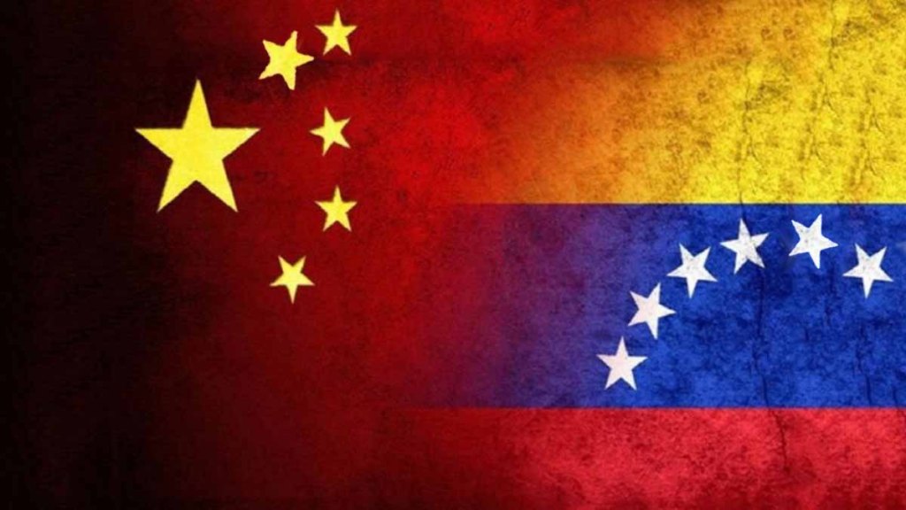 República Popular China exige a EEUU levantar sanciones a&nbsp;Venezuela