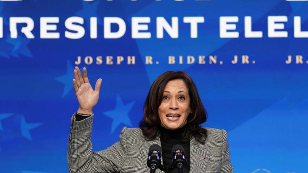 Kamala Harris presentará su renuncia oficial al Senado de&nbsp;EE.UU.