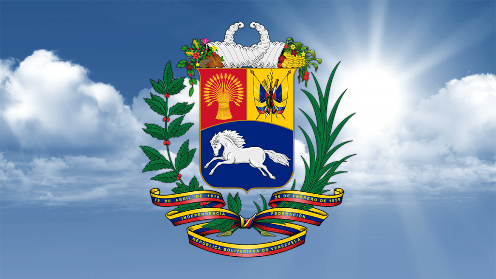 Venezuela tiene su estrategia: Escudo&nbsp;bolivariano