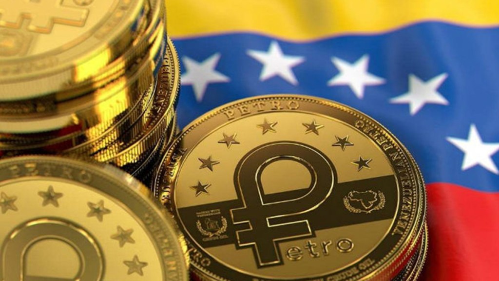 El sector privado en&nbsp;Venezuela