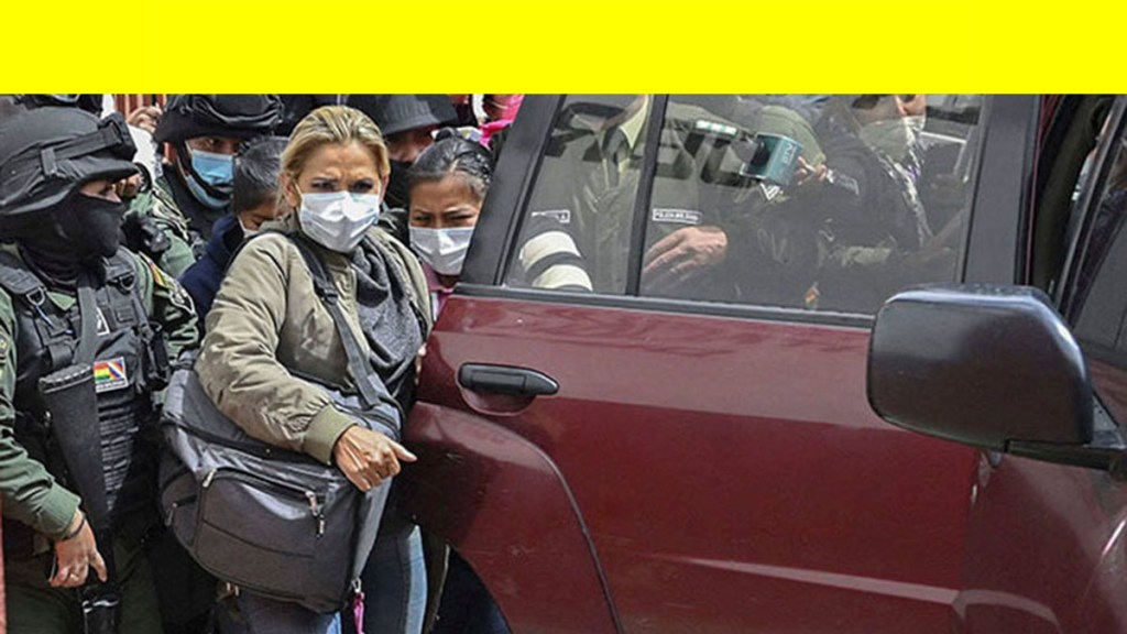 ¿POR QUÉ, USTED SEÑORA ÁÑEZ, HA ACARREADO TANTA DESGRACIA AL PUEBLO&nbsp;BOLIVIANO?