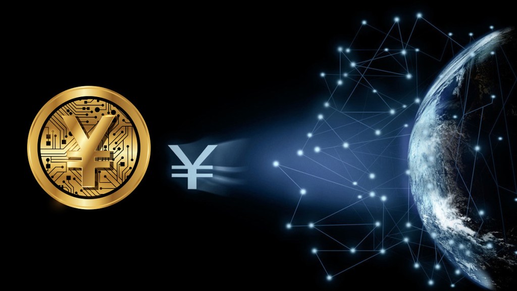 China da un paso más hacia la implantación de la primera moneda digital soberana del&nbsp;mundo