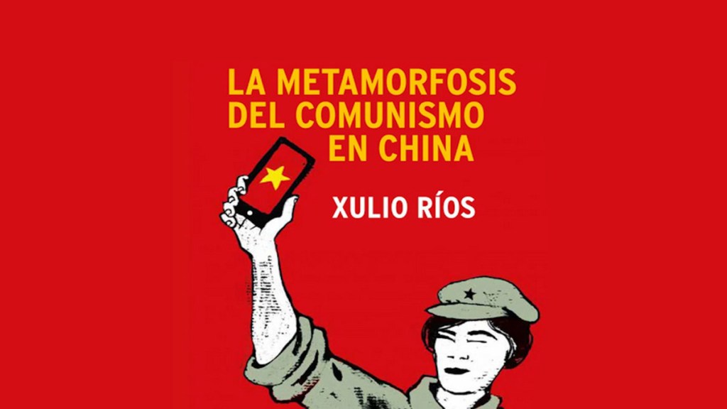 China: la fortaleza&nbsp;comunista